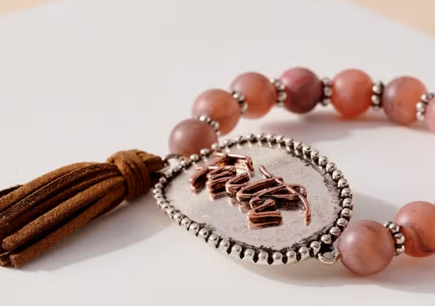 Brown Bead w/ Tassel Faith Medallion Bracelet