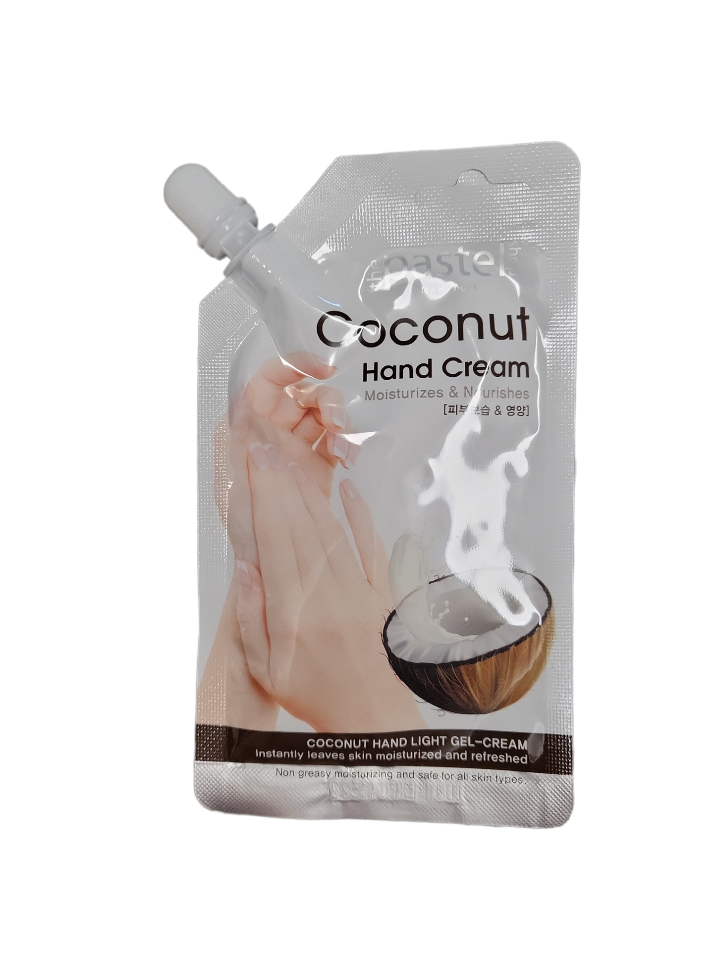 Coconut Hand Cream