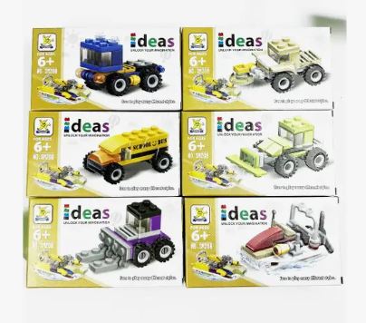 Vehicle Building Block Kits