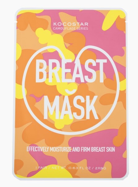Breast Mask